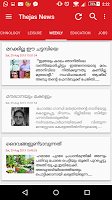 Thejas News Cartaz