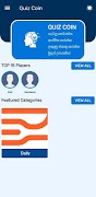 Quiz Coin - Free Earn money Sri Lanka app 💰 syot layar 3