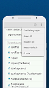 Change Language Pro (Set locale and language) capture d'écran 4