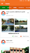 Prashant Thakur screenshot 5