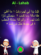 Learning Basic of Al Quran screenshot 1