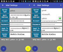 Barcode Inventory & Email Send screenshot 5