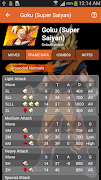 DBFZ Character Guide screenshot 2