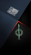 Calligraphy Wallpaper screenshot 6