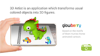 3D Artist ảnh chụp màn hình 1