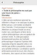 Philosophie - Dissertation تصوير الشاشة 1
