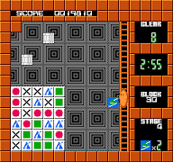 5 Schermata Flipull Classic
