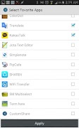 Quick Share 截图 2