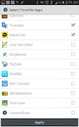 برنامه‌نما Quick Share عکس از صفحه