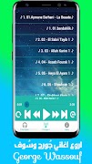 ♪اغاني جُورج وسُوف بدون نت 2018  ×George Wassouf screenshot 5