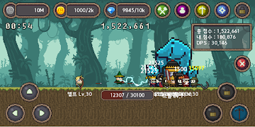 광부 키우기 syot layar 1