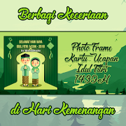 Hari Raya Idul Fitri 2018 Photo Frames Cartaz