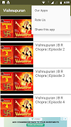 Vishnu Puran All Episode Video - विष्णु पुराण 截圖 1