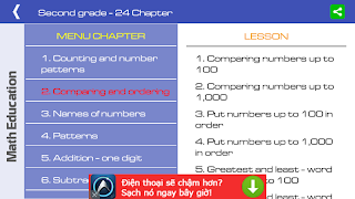 Second grade math স্ক্রিনশট 1