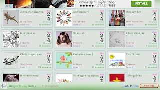 Simple Music Notes পোস্টার