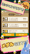 ハニープラス～つなげて10をつくろう！爽快パズルゲーム～ screenshot 3