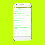 برنامهنما Sim Emergency Code - 2019 عکس از صفحه