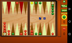 Lange Narde - Backgammon Screenshot 2