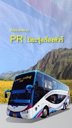 Poster PiyaTour