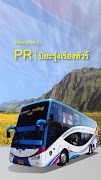 PiyaTour poster