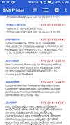 SMS Printer Screenshot 2