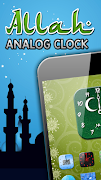 Allah Clock Affiche