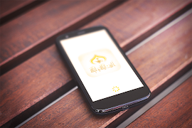 حكايات الف ليلة وليلة بدون انترنت تصوير الشاشة 1