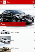 GAC Motor ảnh chụp màn hình 1