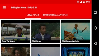 Ethiopian Daily News - ወቅታዊ ዜና poster