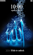 Allah Screen Lock Screenshot 1