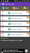 Odd Even App 스크린샷 2