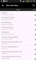 Shen Audio Player screenshot 3