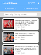 Hemant Devara স্ক্রিনশট 4