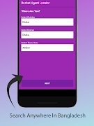 Poster DBBL Rocket Agent Locator