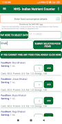 NHS Indian Nutrient Counter ảnh chụp màn hình 1