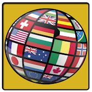 برنامه‌نما Eka Translator عکس از صفحه