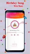 Birthday Song With Name स्क्रीनशॉट 4