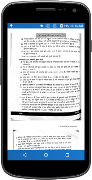 General Knowledge Geography captura de pantalla 4