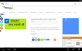 JOIN RSSB screenshot 6