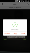 Barcode Scanner - QR code reader ảnh chụp màn hình 1