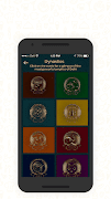 Takht-E-Dilli ảnh chụp màn hình 3