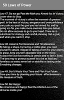 50 Laws of Power: Ancient Wisdom to Reach Success captura de pantalla 1