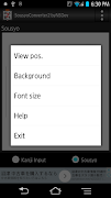 SousyoConverter2 byNSDev screenshot 2