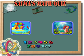 برنامه‌نما Salwas عکس از صفحه