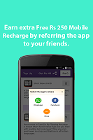 Free Rs 250 Mobile Recharge screenshot 4