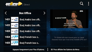 YellowIPTV captura de pantalla 1