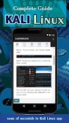 Learn Kali Linux Revealed Book اسکرین شاٹ 1