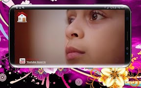 طيور الجنة فيديو بدون انترنت screenshot 3