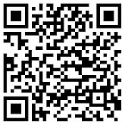 Traffic Maker. Website 截图 4