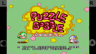 Puzzle Bubble الملصق